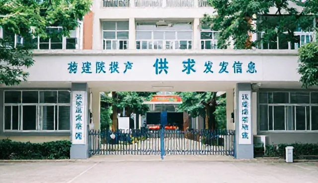 发布入口在展会动态资讯中的适用条件分析